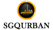 SGQURBAN
